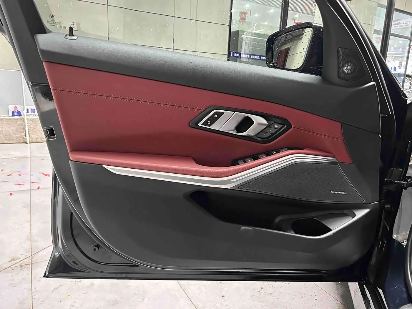 BMW 3 Series 2024 — Photo 18/20