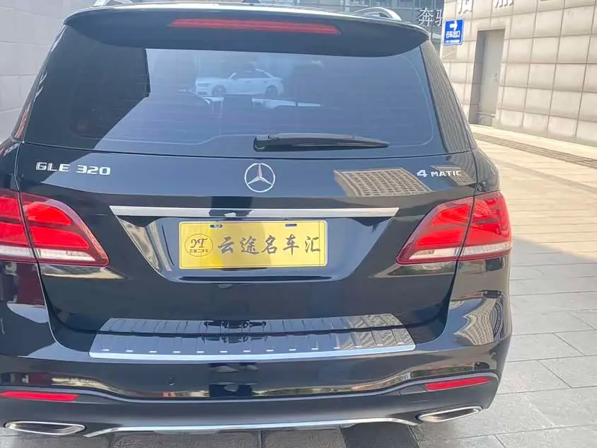 Mercedes-Benz GLE 2017 — Photo 15/17