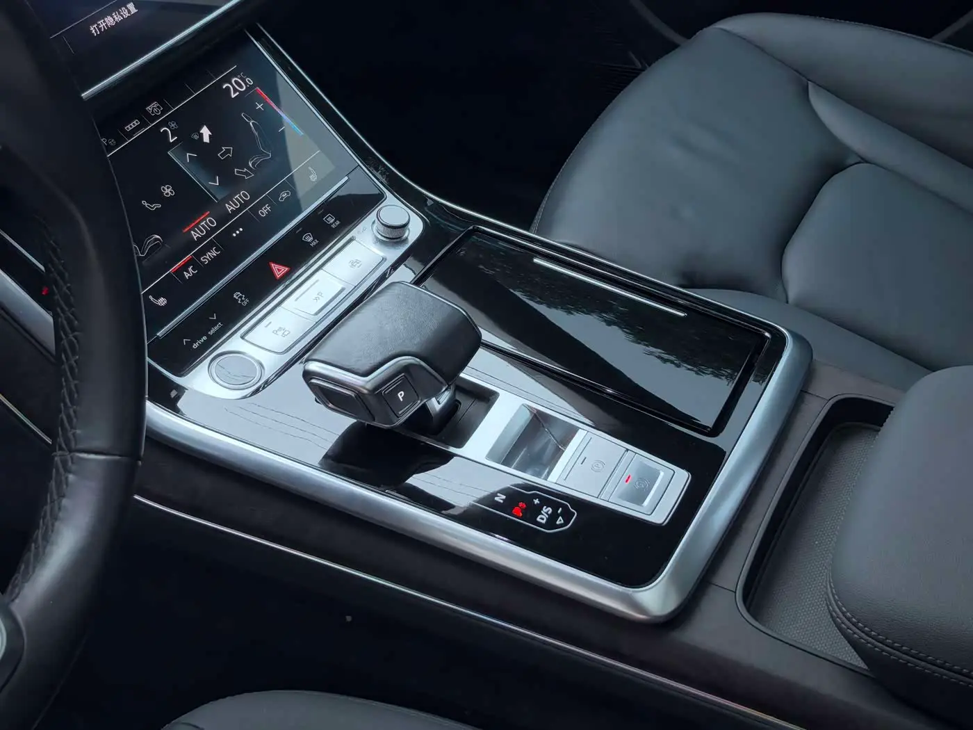 Audi Q8 2021 — Photo 15/17