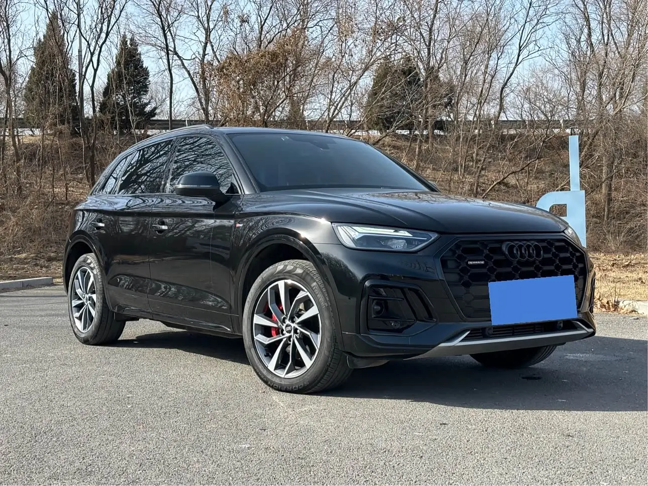 Audi Q5L 2024 — Photo 3/12