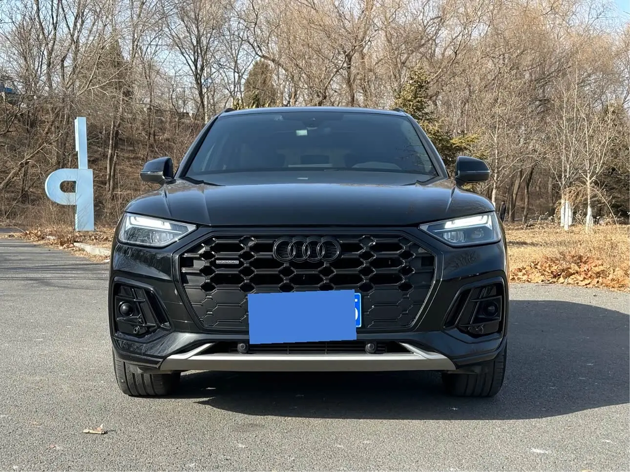 Audi Q5L 2024 — Photo 2/12