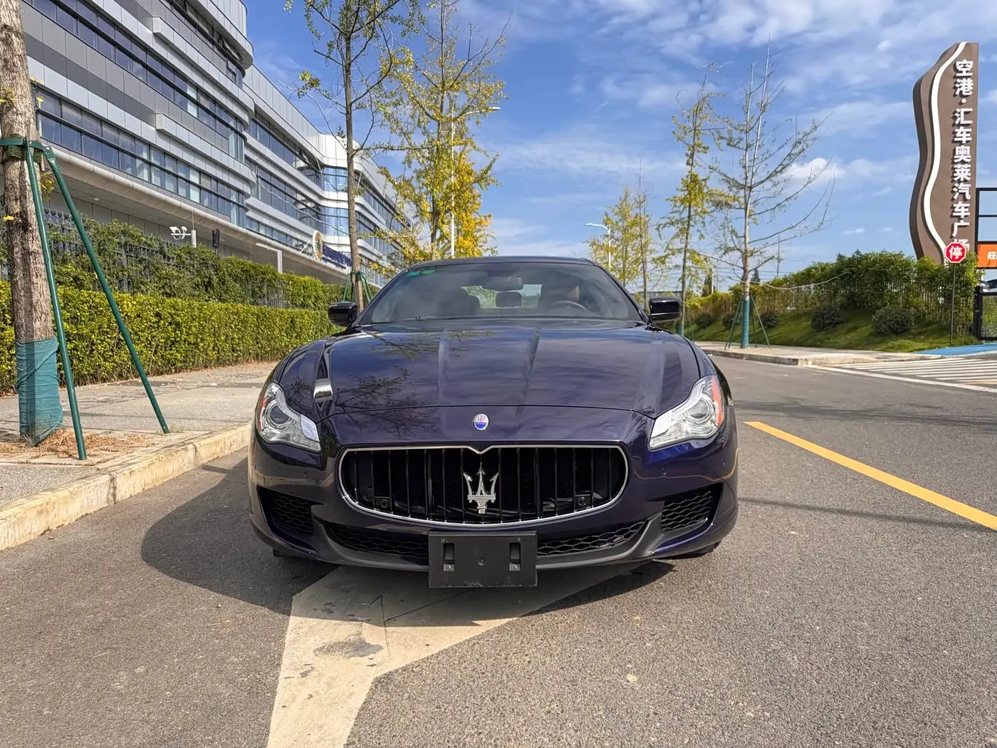 Maserati Quattroporte 2015 — Photo 2/20