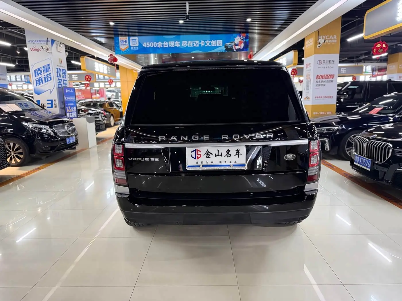Land Rover Range Rover 2014 — Фото 14/15