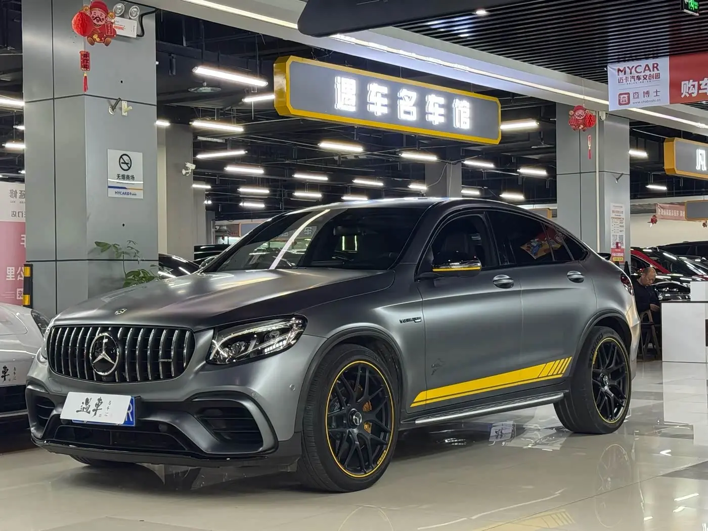 Mercedes-Benz GLC Coupe AMG 2019 — Фото 1/18