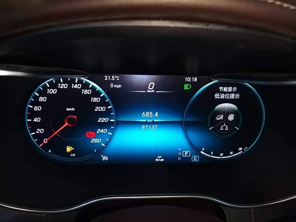 Mercedes-Benz GLC 2021 — Photo 12/20
