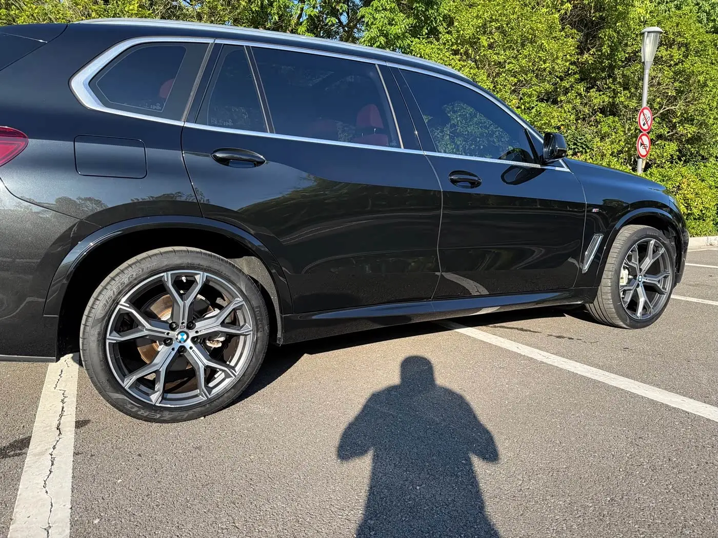 BMW X5 2022 — Photo 9/20