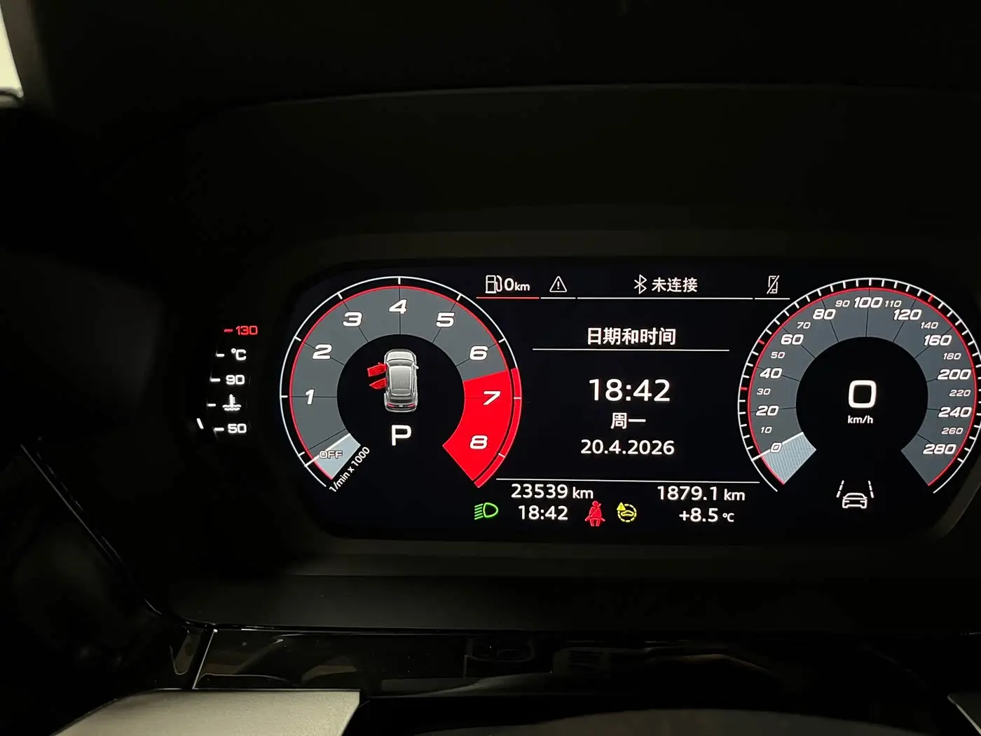 Audi A3 2023 — ფოტო 15/19