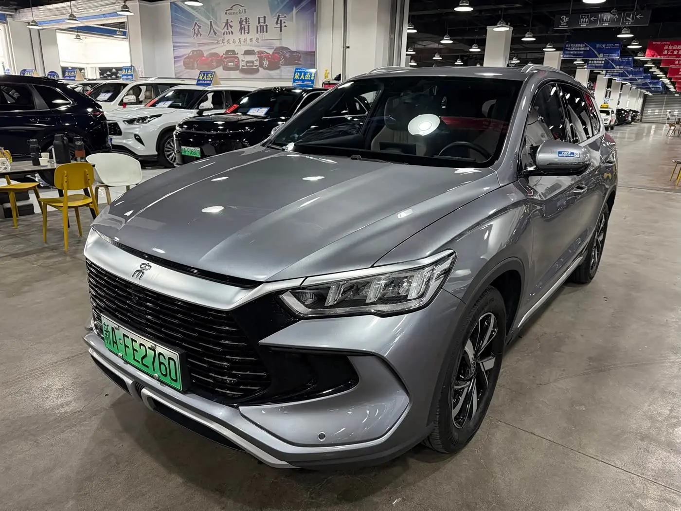 BYD Song Pro New Energy 2024 — Şəkil 2/9