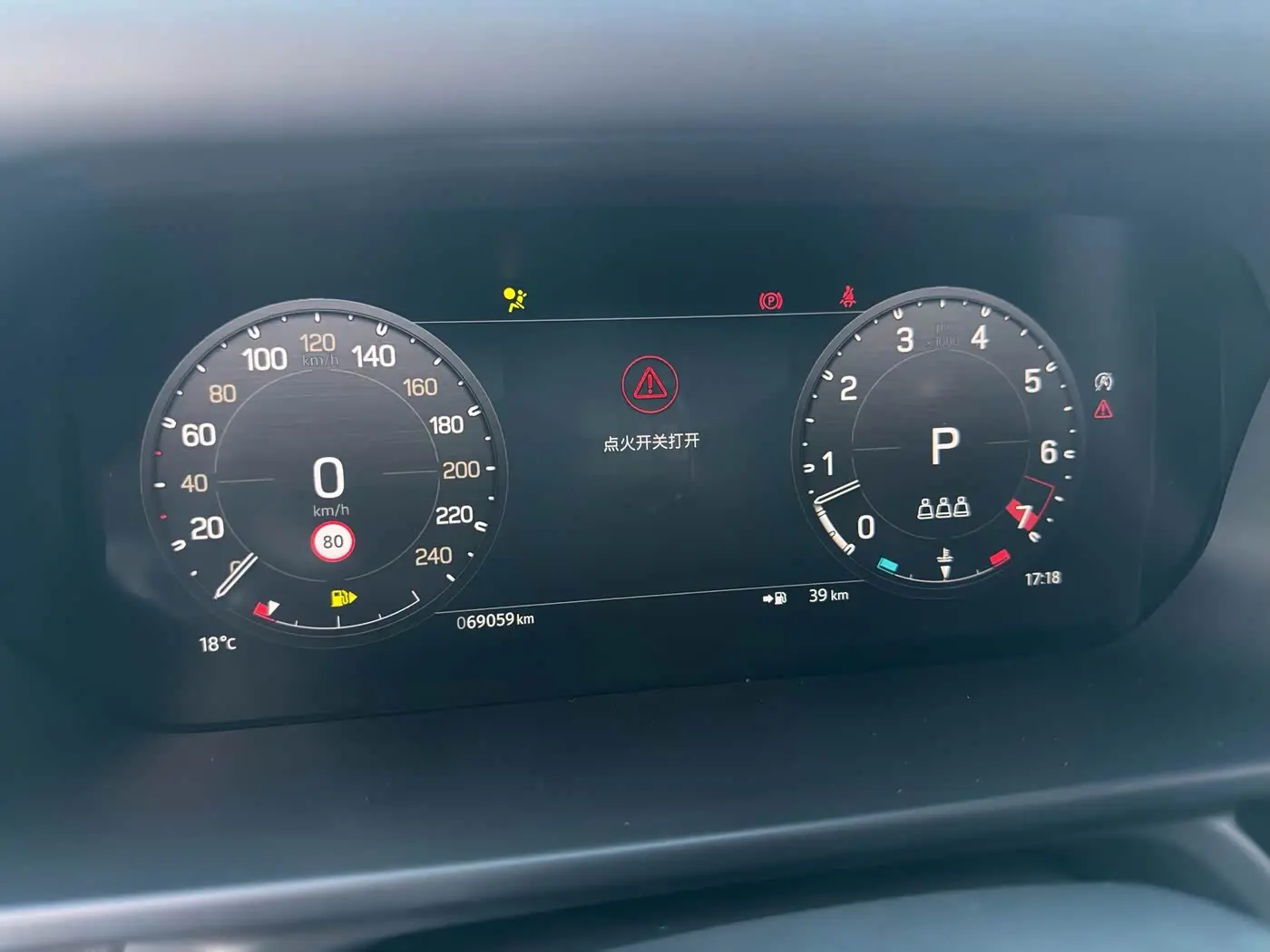 Land Rover Defender 2023 — Photo 15/16