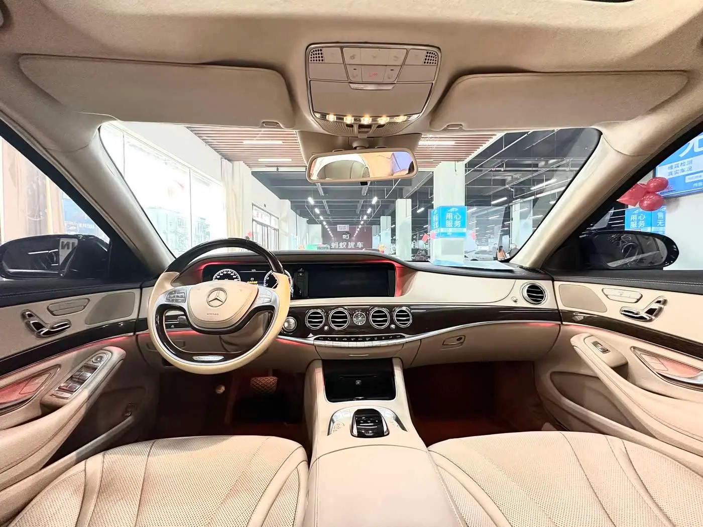 Mercedes-Benz S-Class 2014 — Photo 13/18