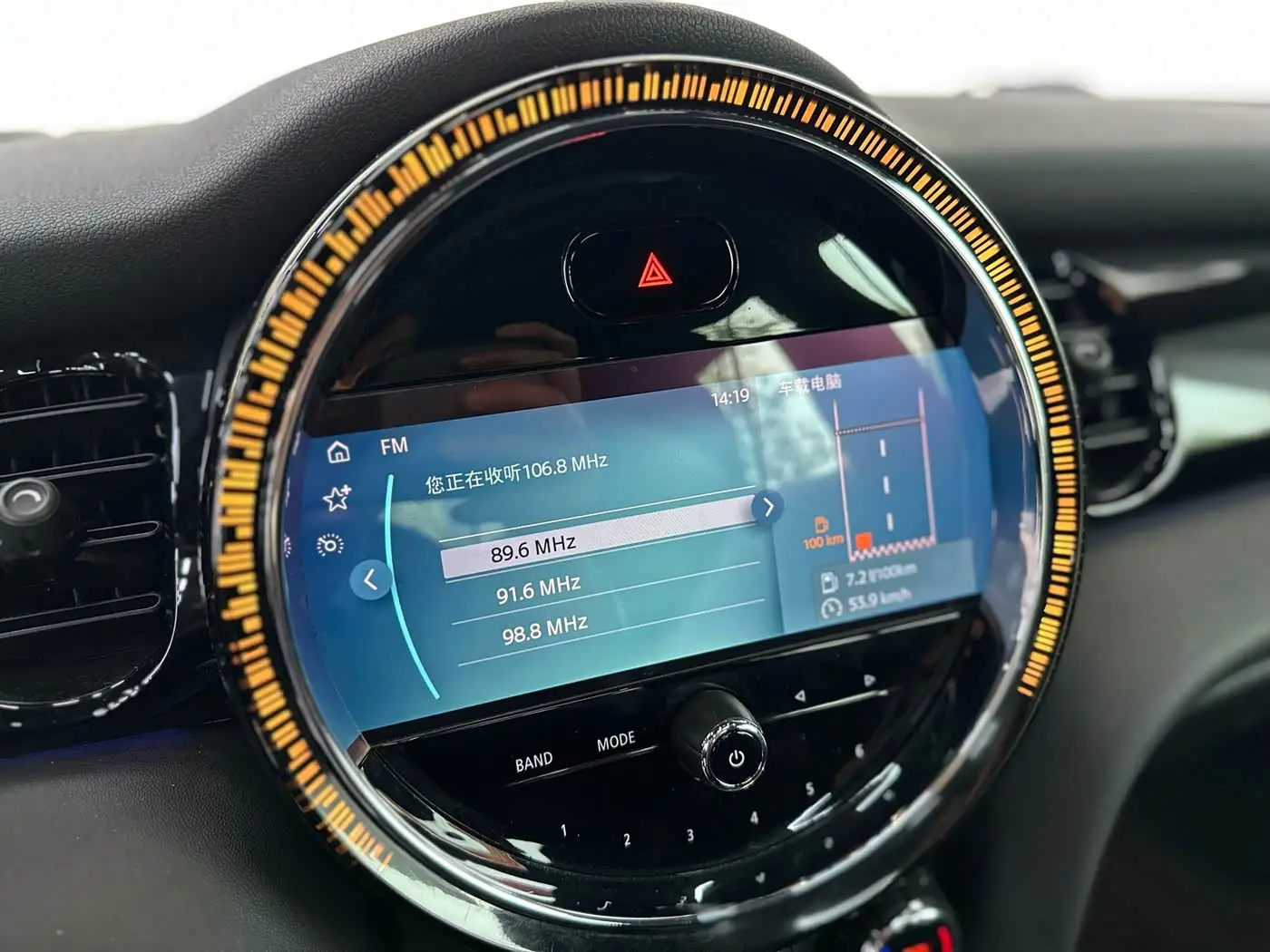 MINI JCW 2022 — Photo 13/20