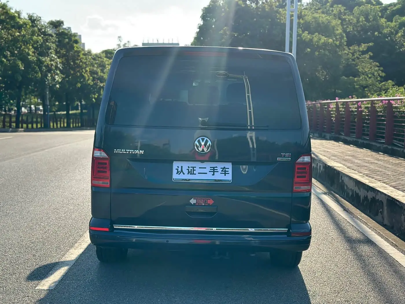 Volkswagen Multivan 2016 — Фото 4/12
