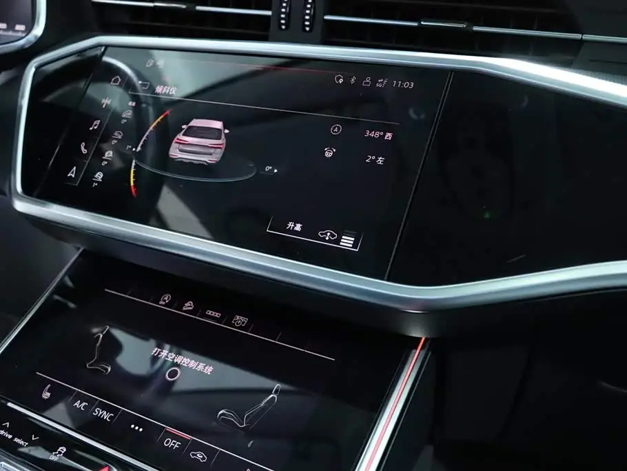 Audi A6 2023 — Şəkil 11/20