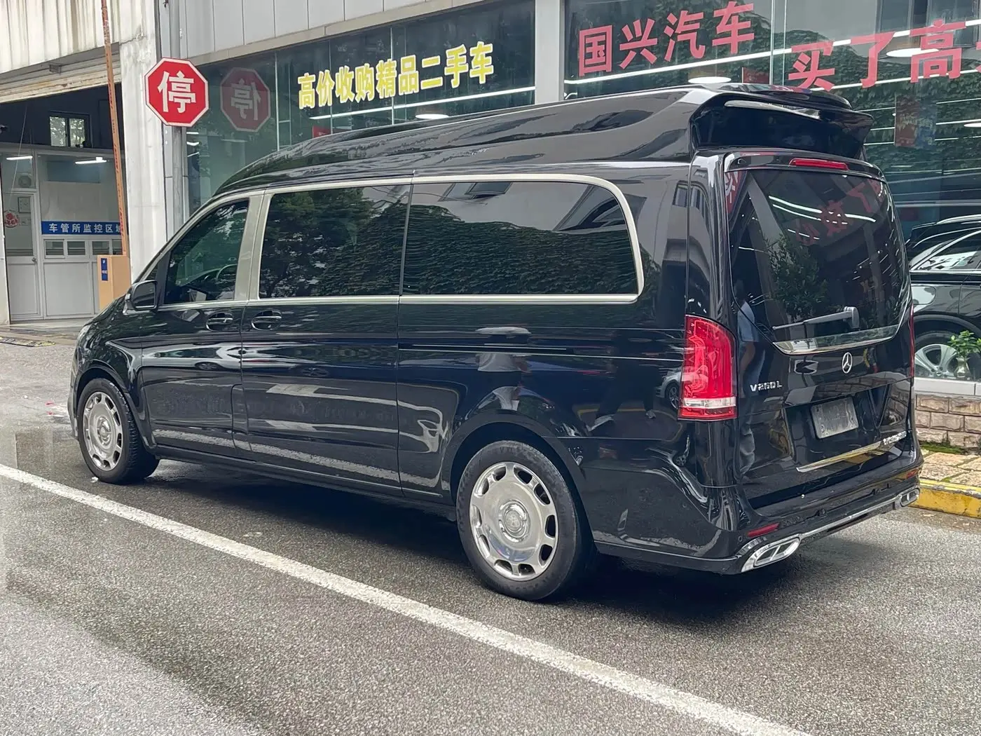 Mercedes-Benz V-Class 2022 — Photo 5/20
