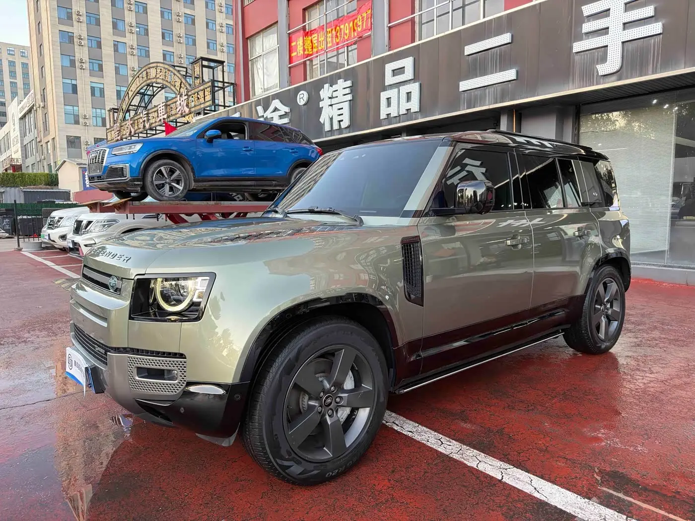 Land Rover Defender 2023 — Photo 2/16