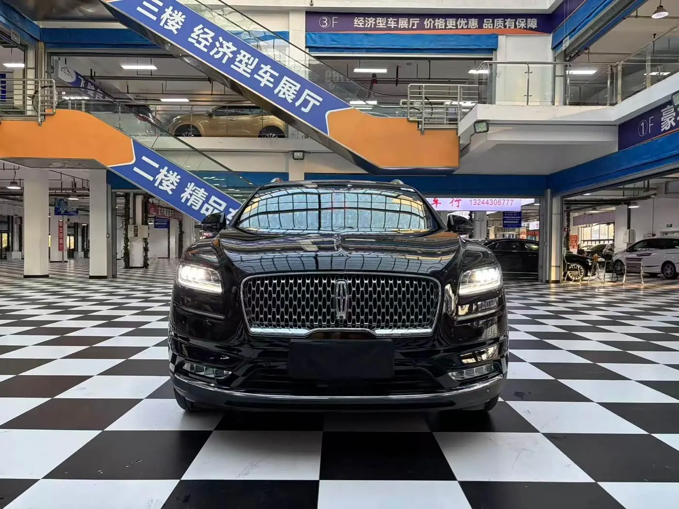 Lincoln Nautilus 2021 — Photo 2/20