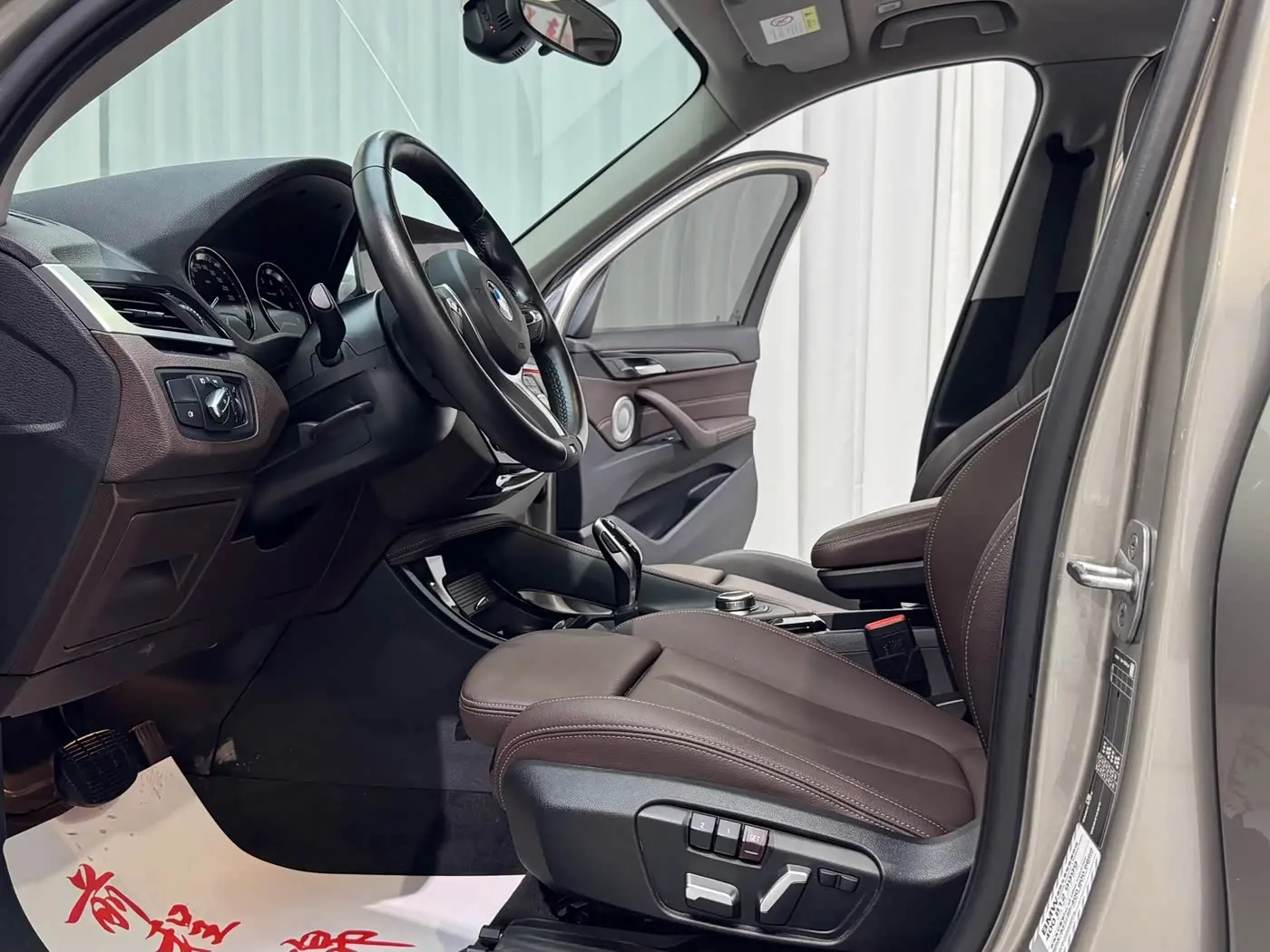 BMW X1 2023 — Photo 9/19