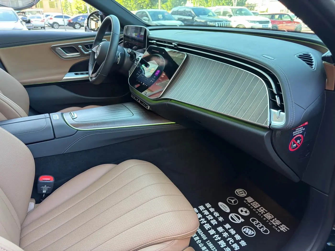 Mercedes-Benz E-Class 2025 — Şəkil 10/16