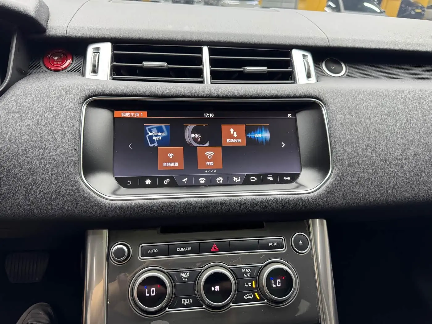 Land Rover Range Rover Sport 2018 — Photo 5/13