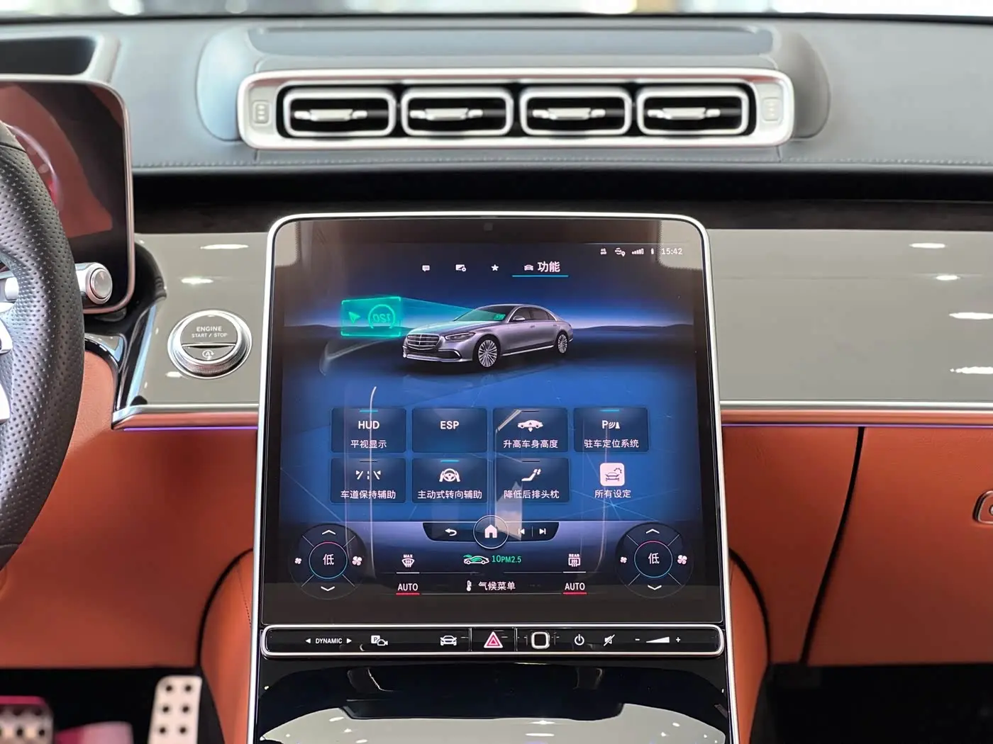 Mercedes-Benz S-Class 2021 — Photo 6/16