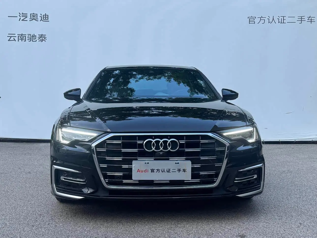 Audi A6L 2024 — Photo 3/20