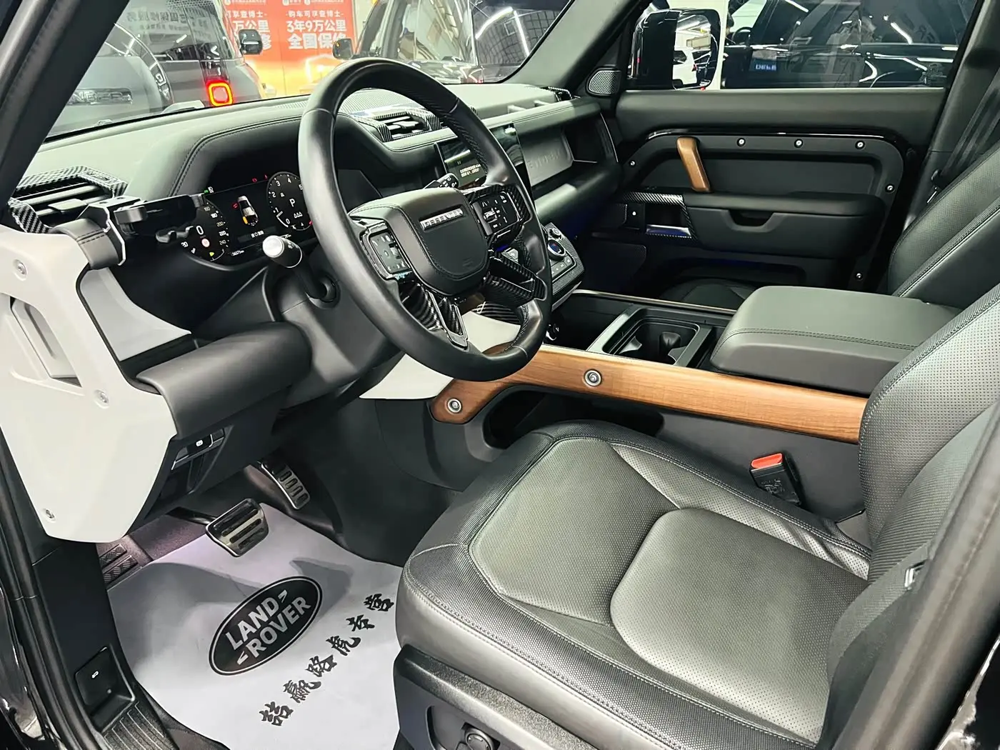 Land Rover Defender 2024 — Photo 4/9