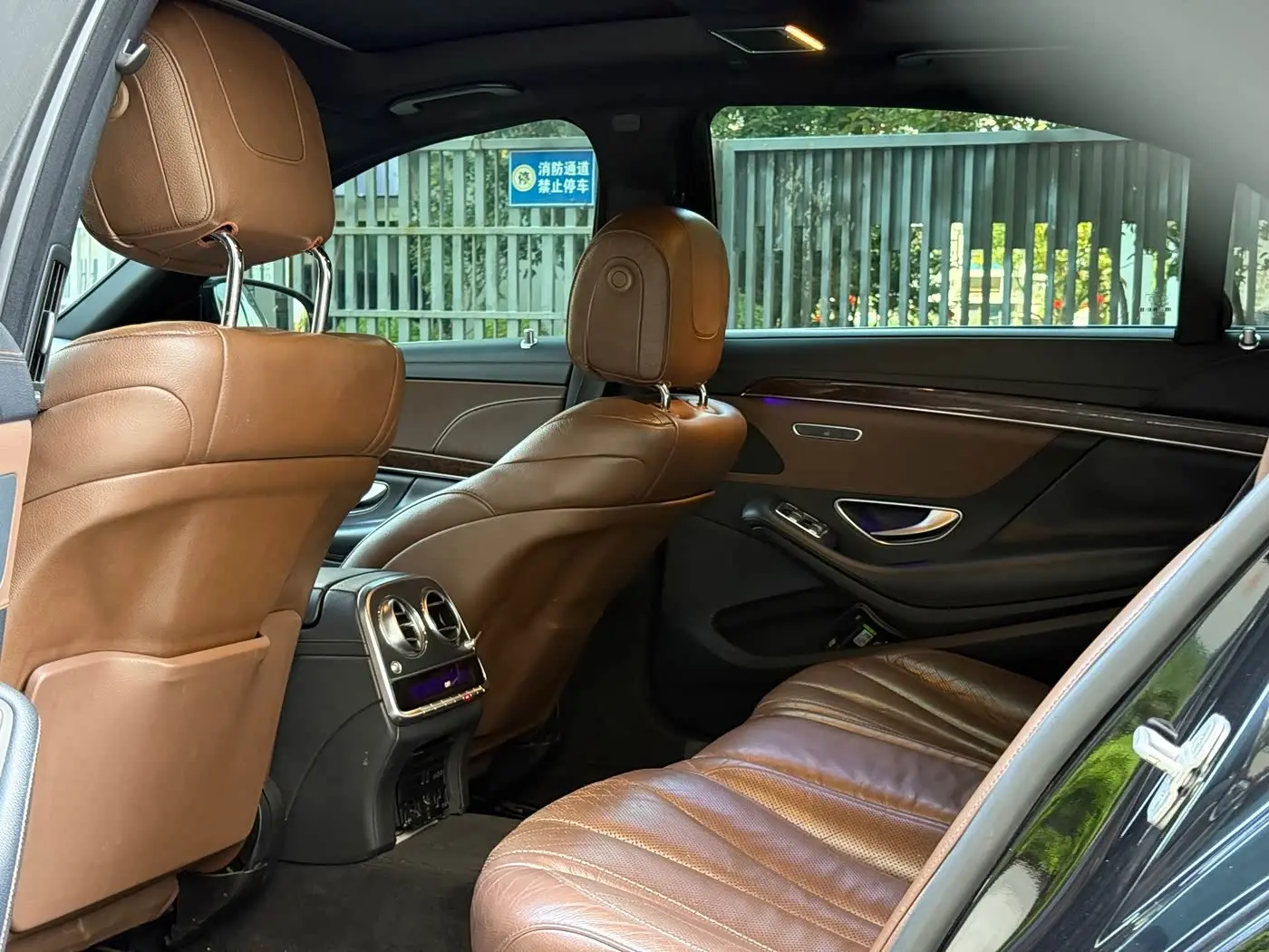 Mercedes-Benz S-Class 2014 — Şəkil 6/9
