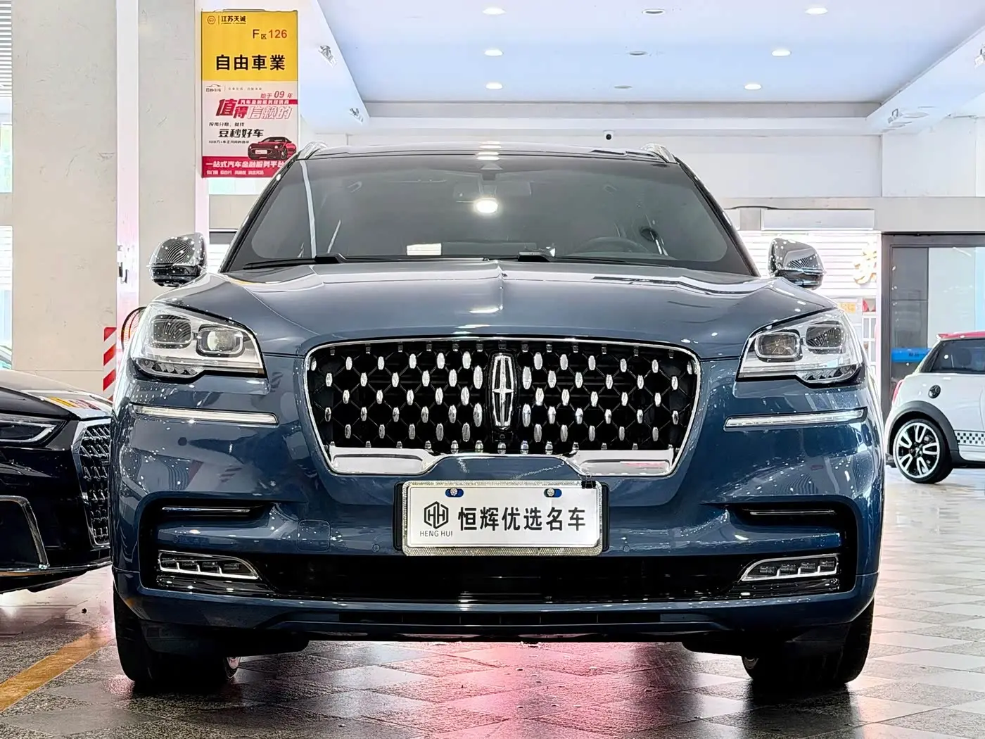 Lincoln Aviator 2021 — Photo 2/19