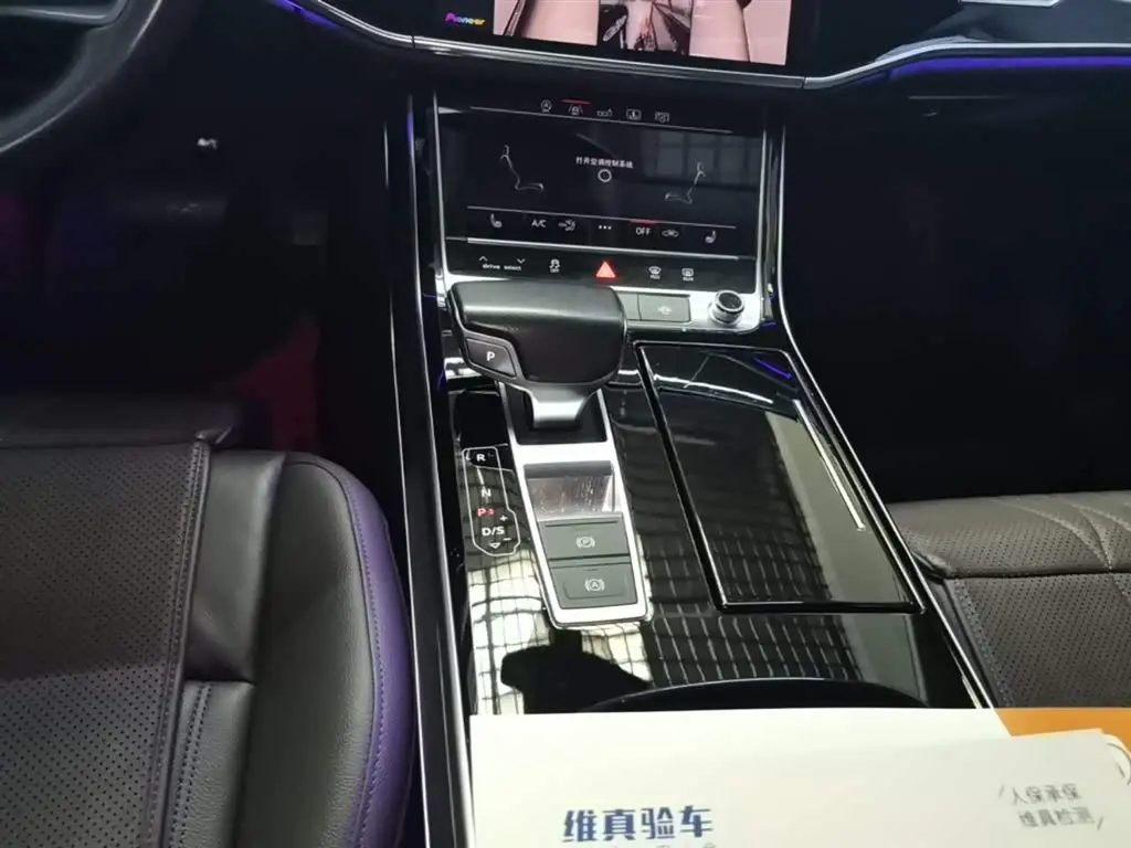 Audi A8 2019 — Photo 14/20