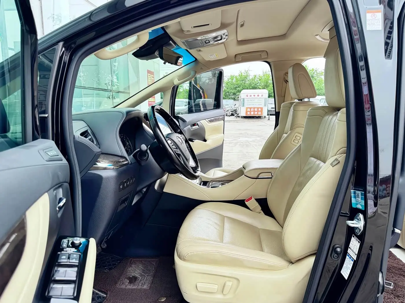 Toyota Alphard 2021 — Фото 19/20