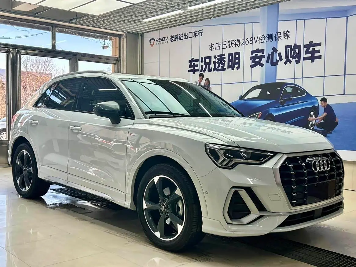 Audi Q3 2022 — Şəkil 3/20