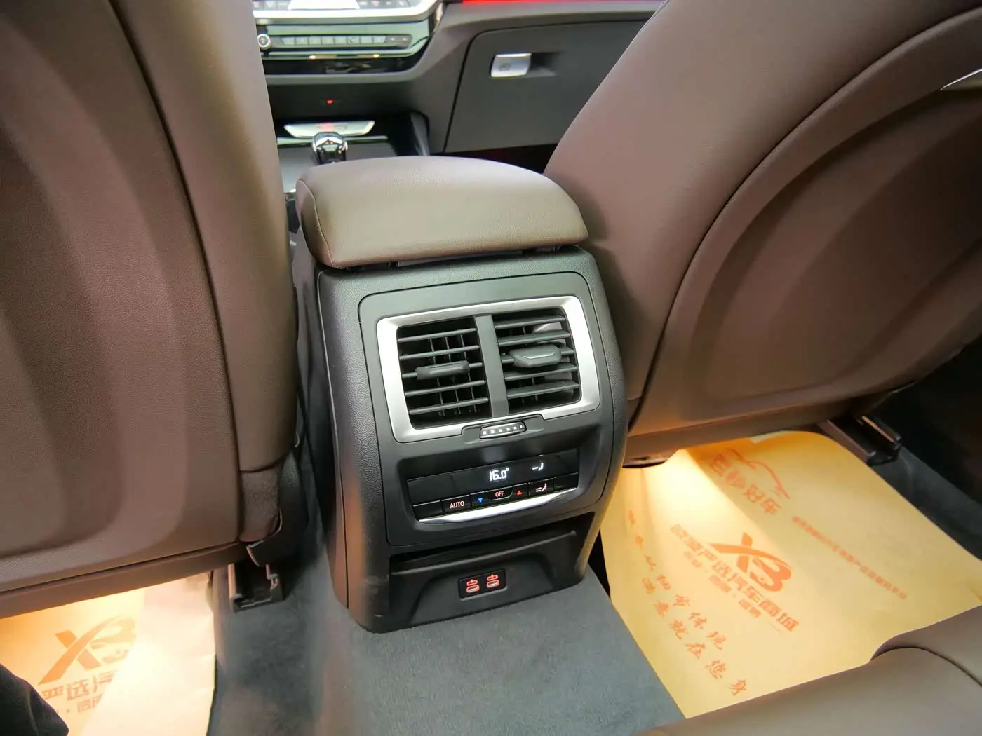 BMW X3 2023 — Фото 12/20