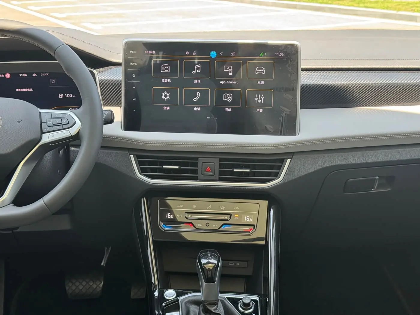 Volkswagen Tayron 2024 — Photo 8/19