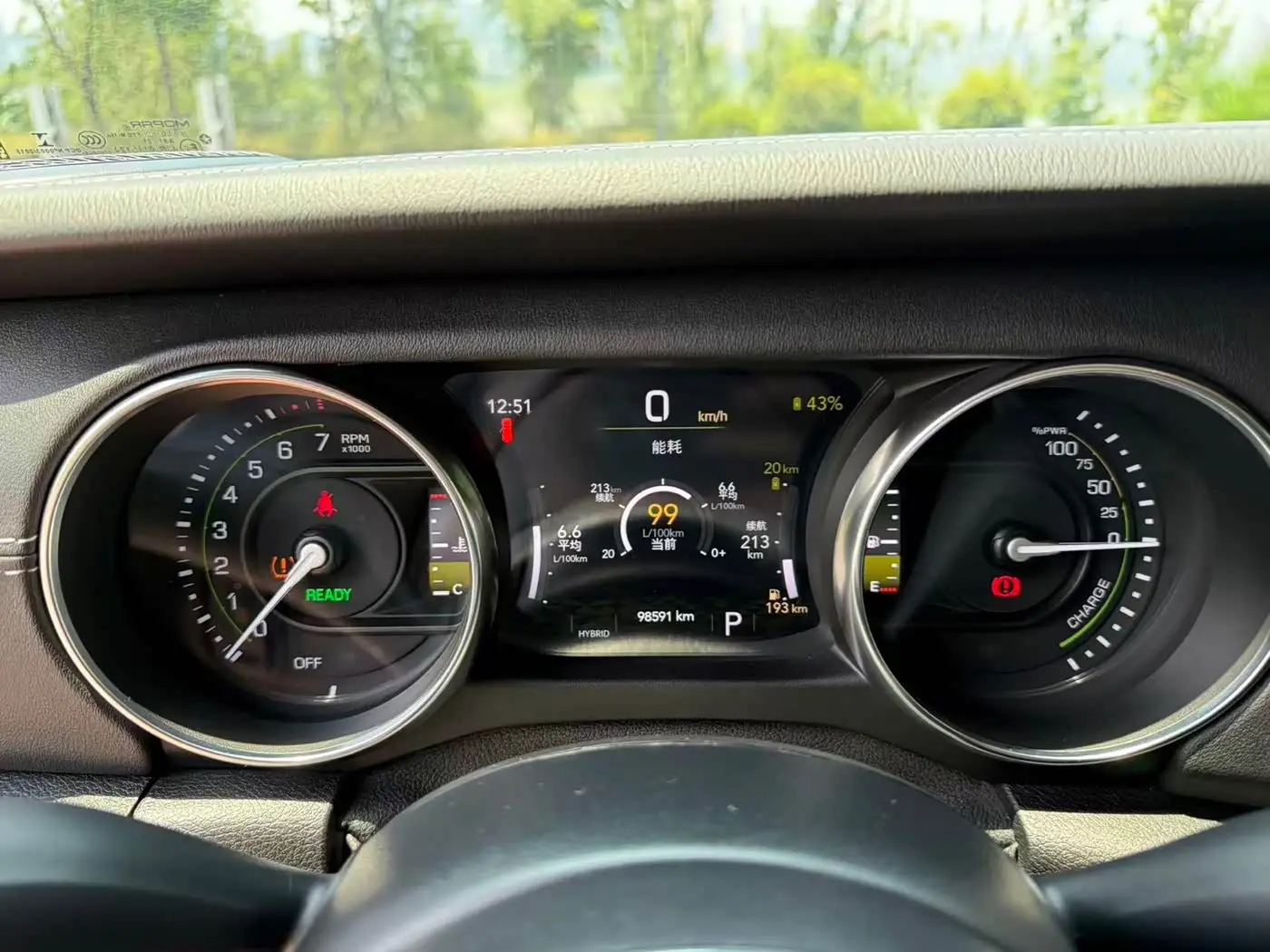 Jeep Wrangler 4xe 2021 — Фото 6/10