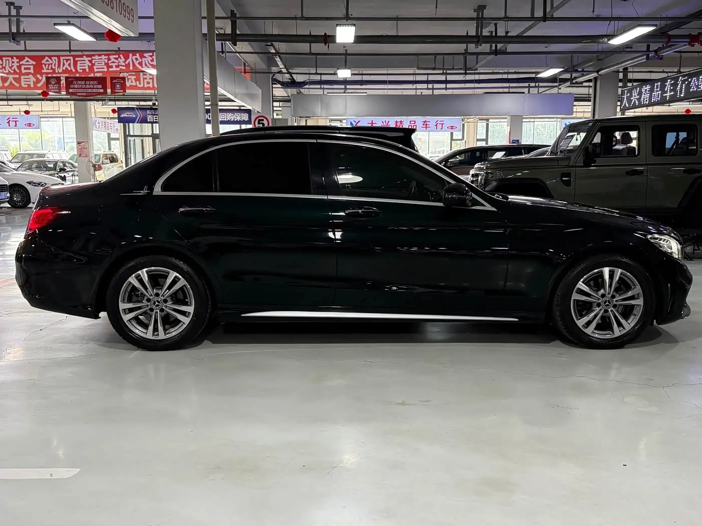 Mercedes-Benz C-Class 2021 — Photo 4/9
