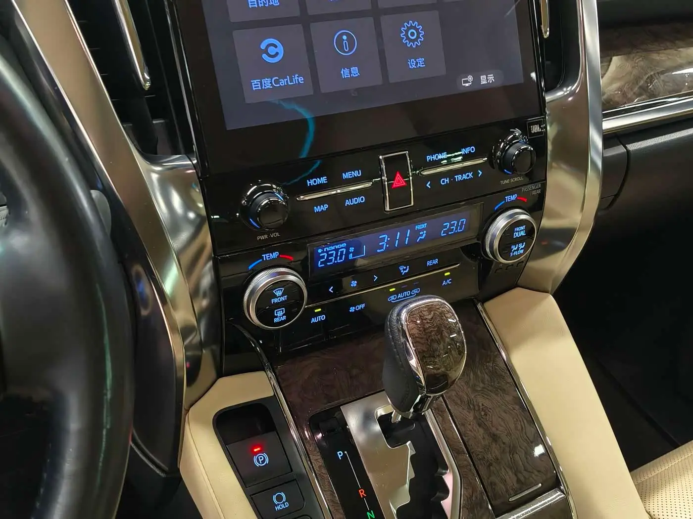 Toyota Alphard 2022 — Фото 5/12
