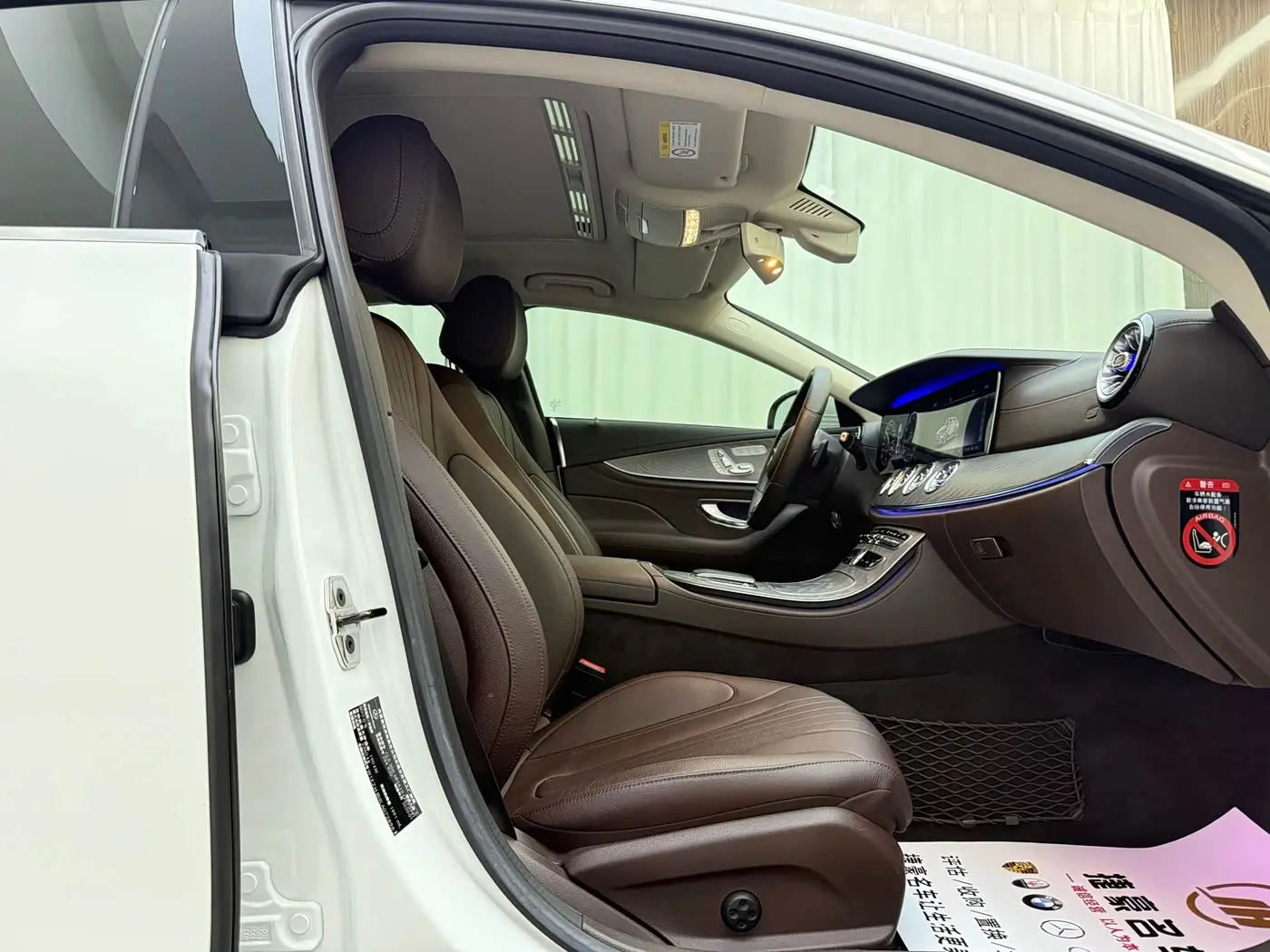 Mercedes-Benz CLS 2020 — Фото 12/16