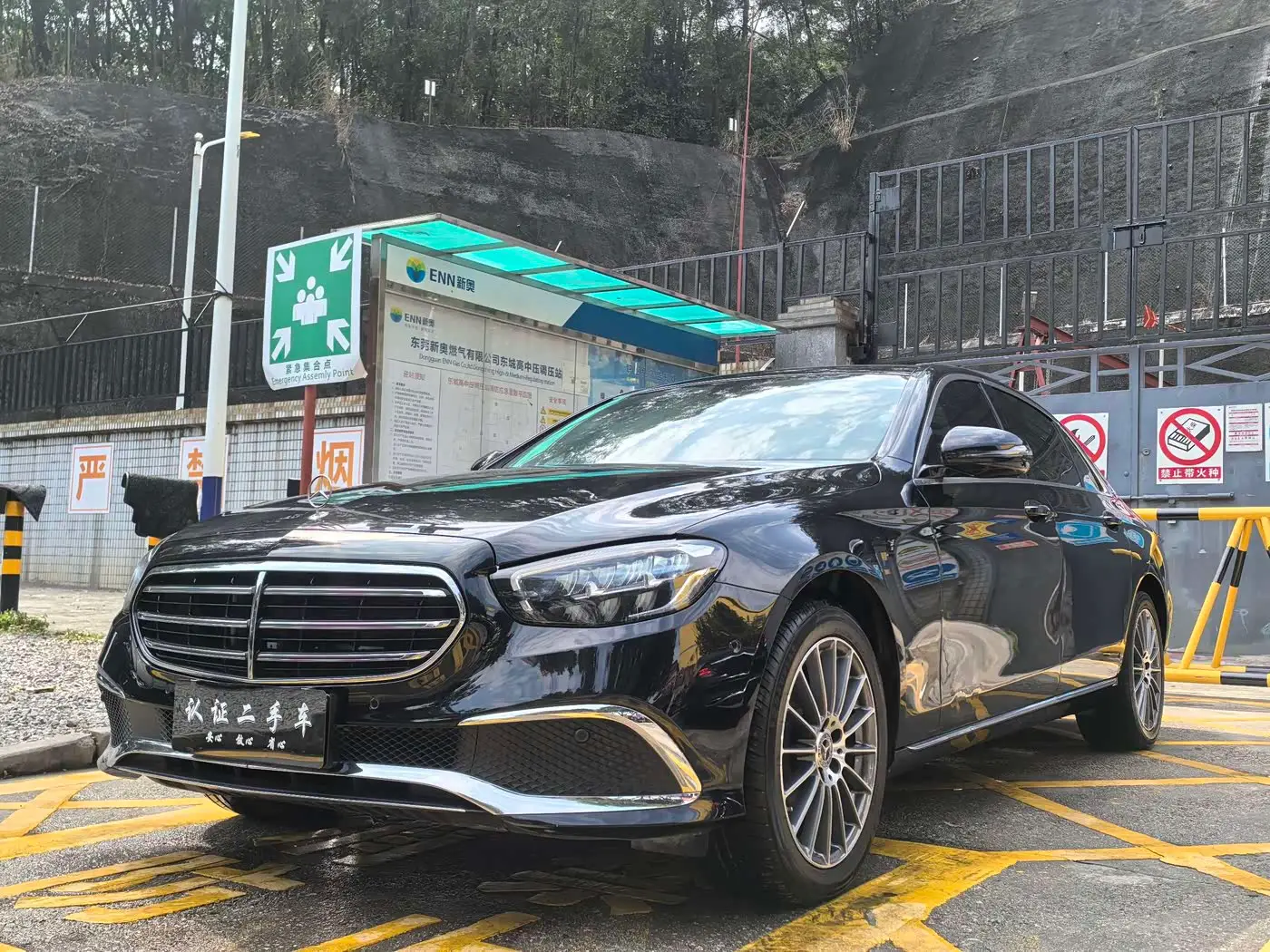 Mercedes-Benz E-Class, 2022