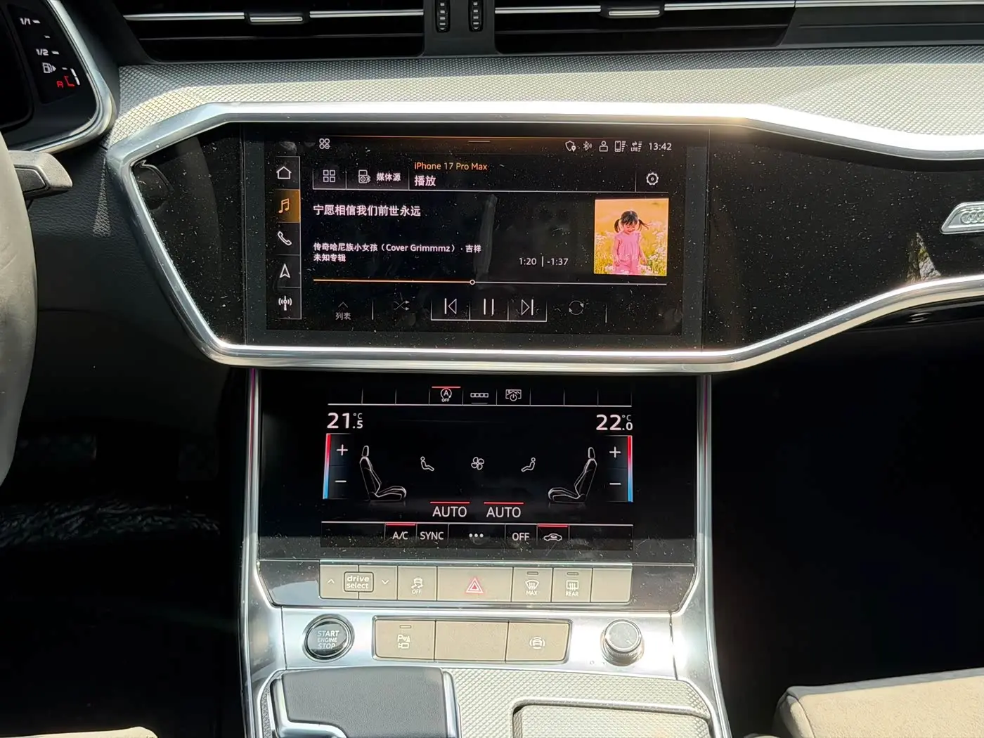 Audi A6L 2021 — Şəkil 16/19