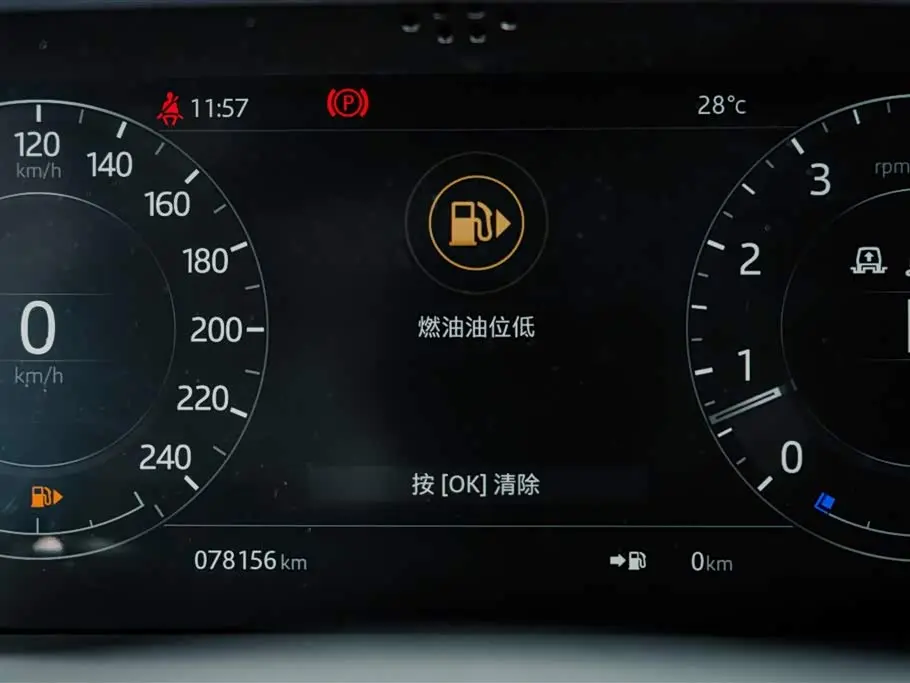 Land Rover Range Rover Sport 2018 — Photo 18/20