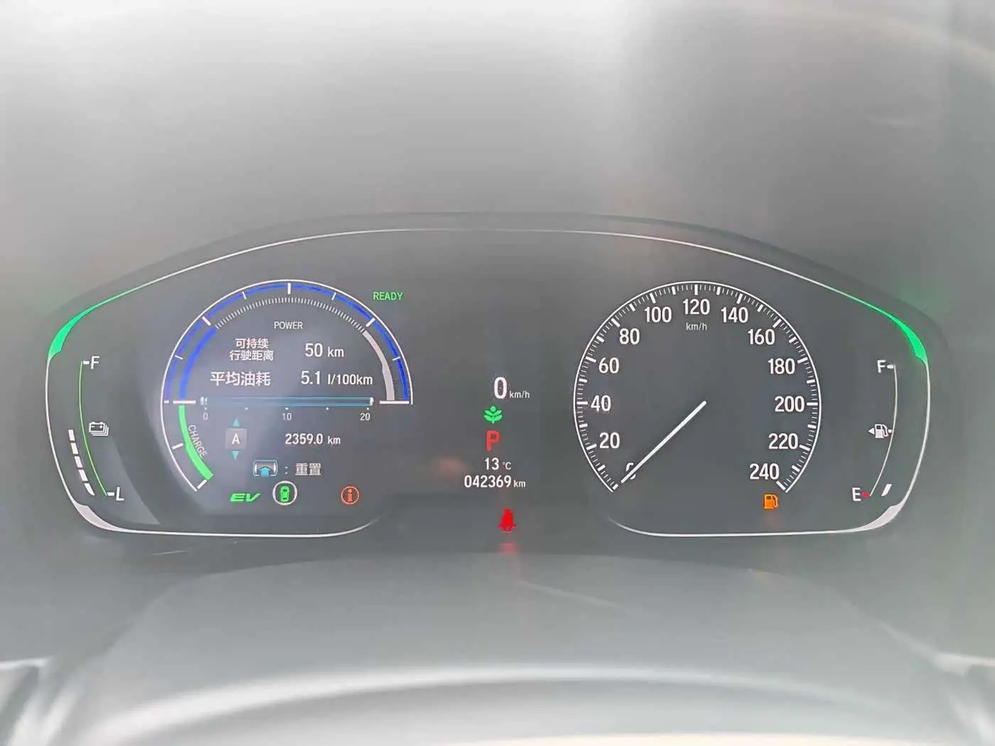 Honda Accord 2022 — Şəkil 10/10