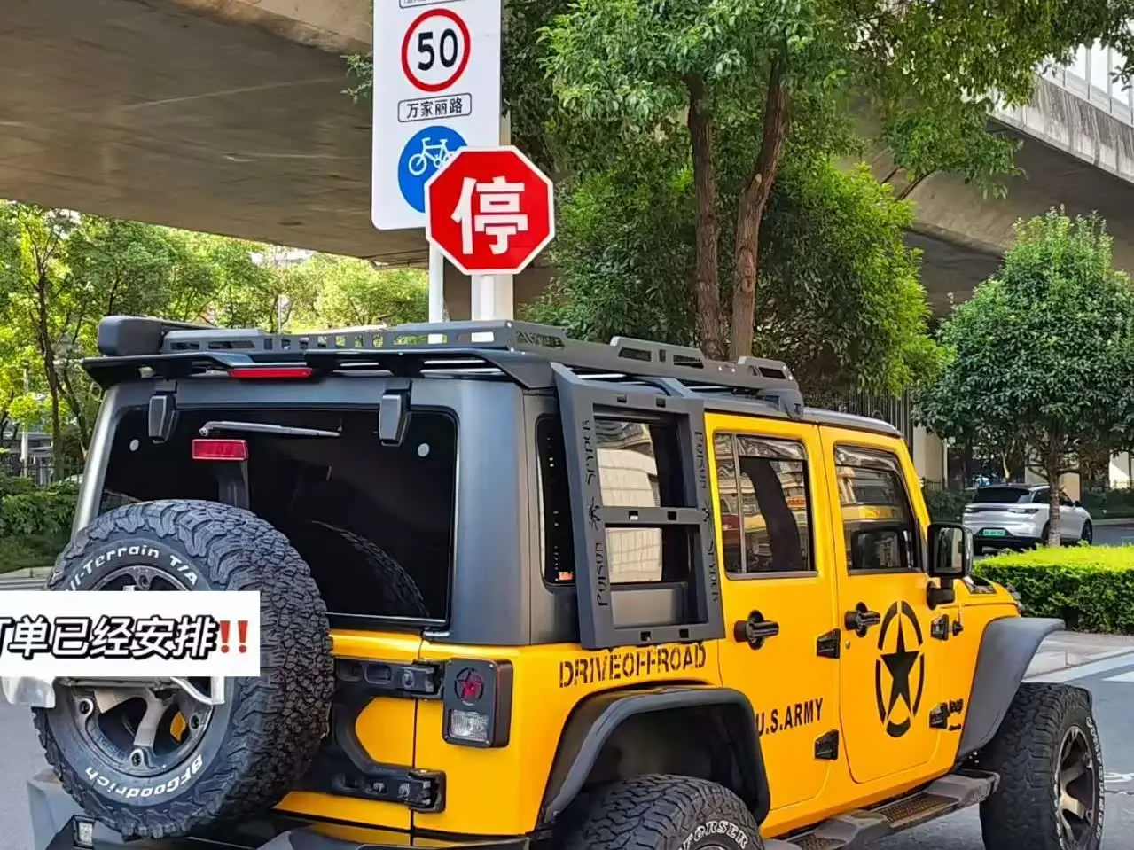 Jeep Wrangler 2017 — Photo 9/9