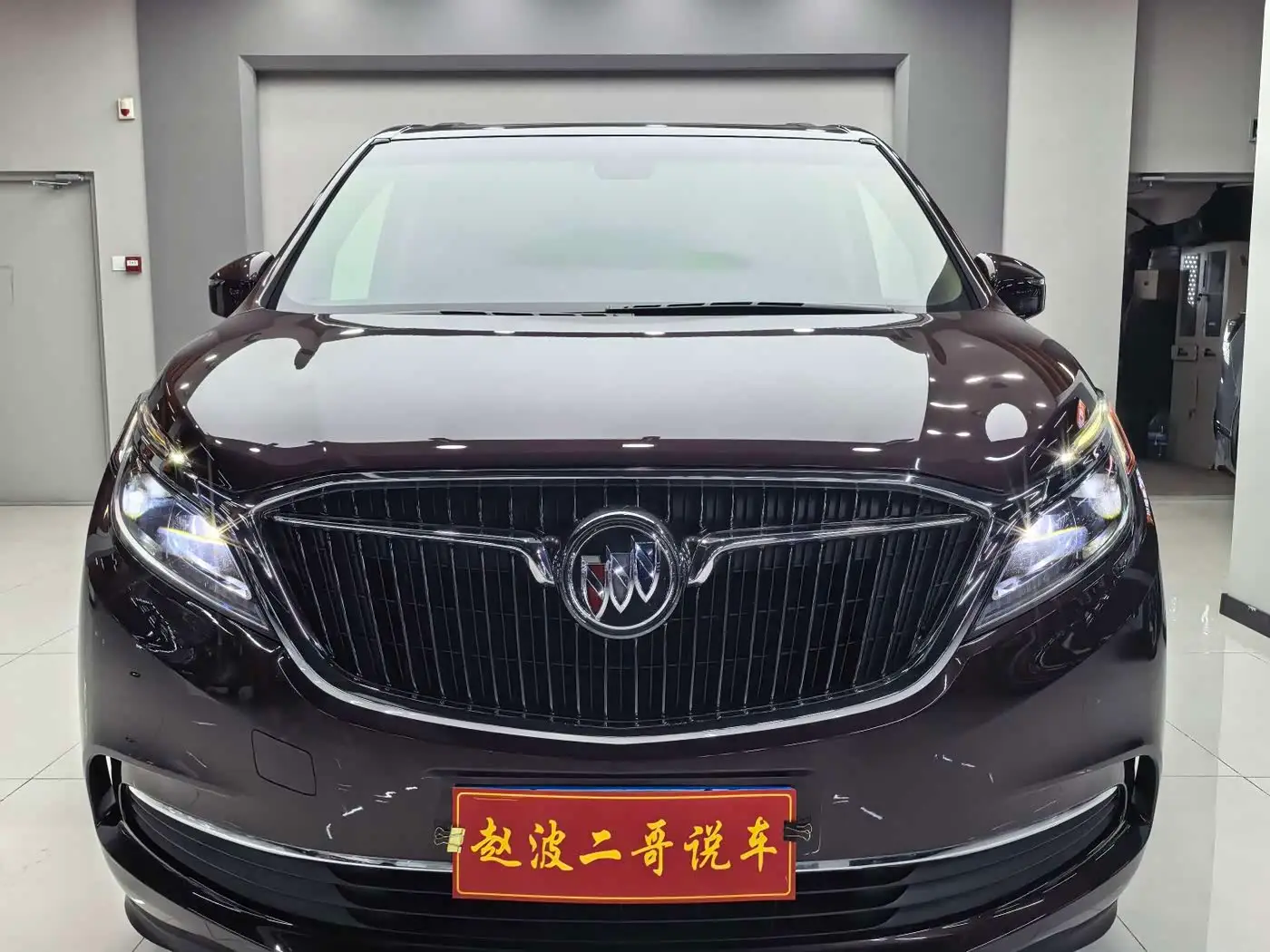 Buick GL8, 2020