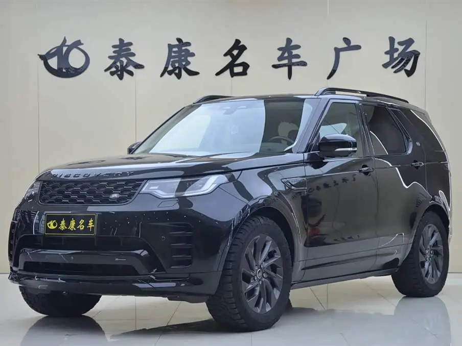 Land Rover Discovery 2023 — Photo 1/15