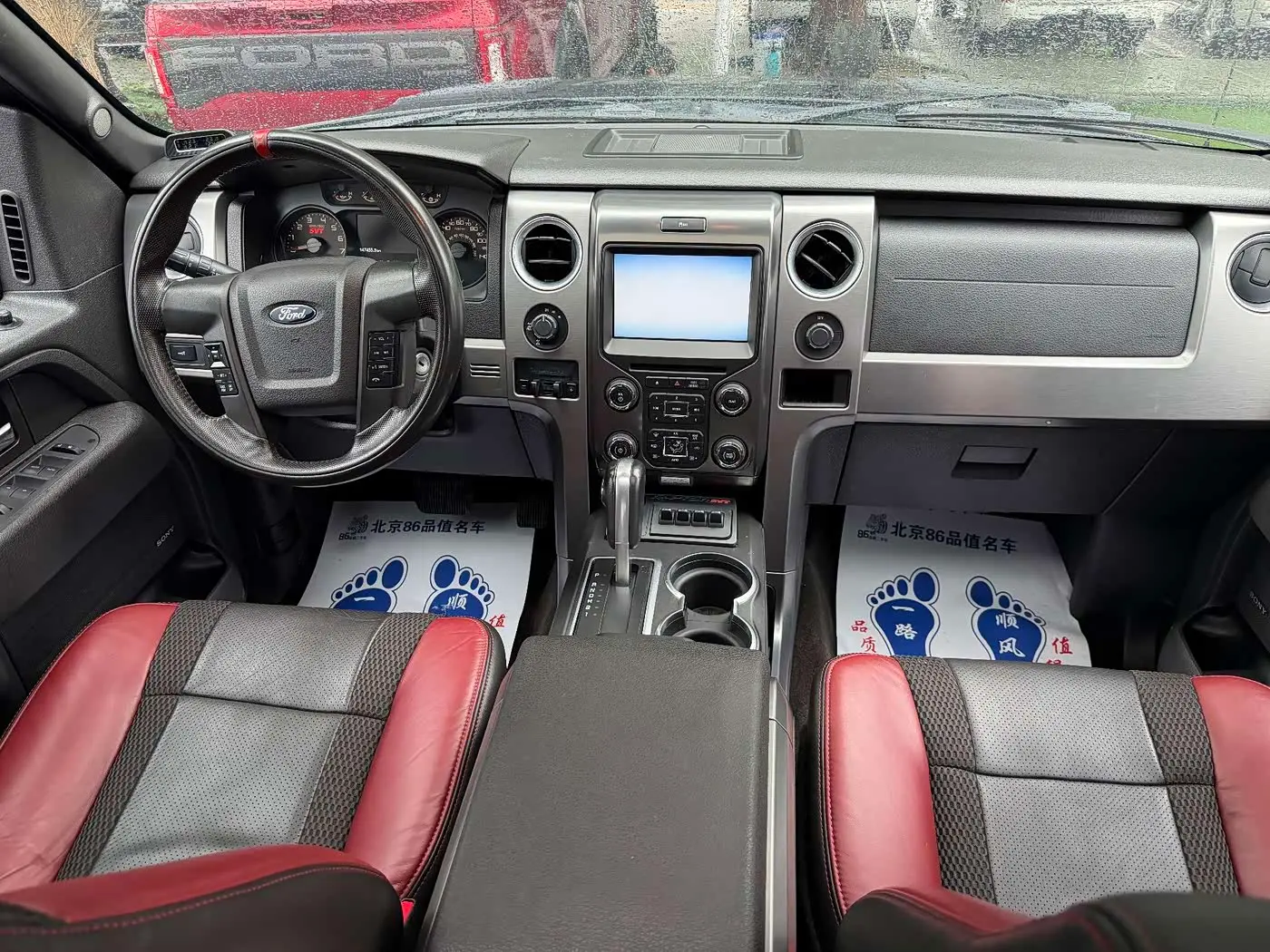 Ford F-150 Raptor 2015 — Photo 11/20