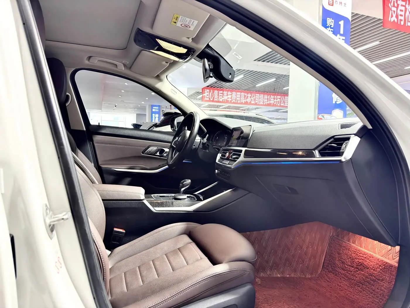 BMW 3 Series 2020 — Фото 14/15