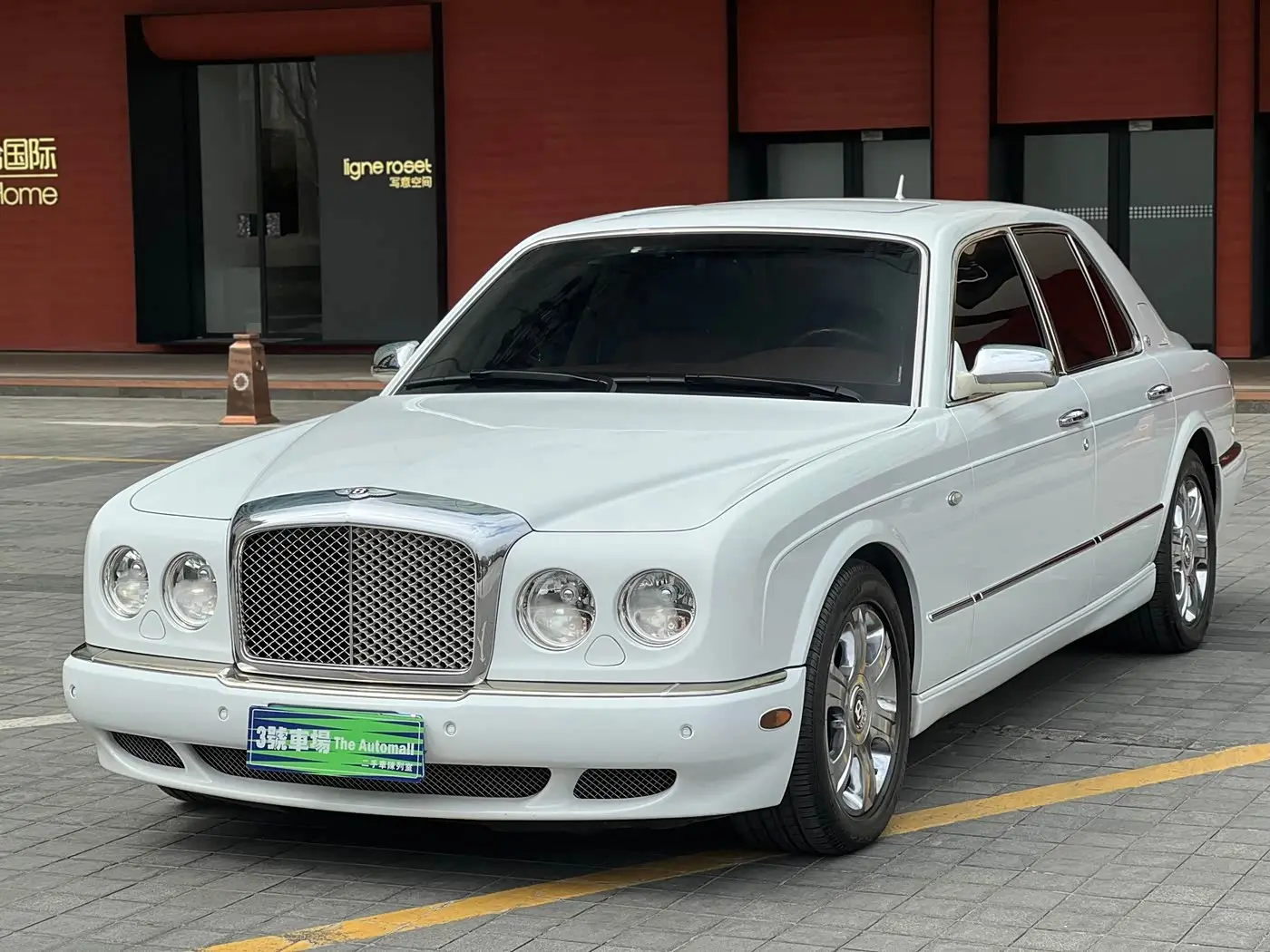 Bentley Arnage 2006 — Фото 1/20