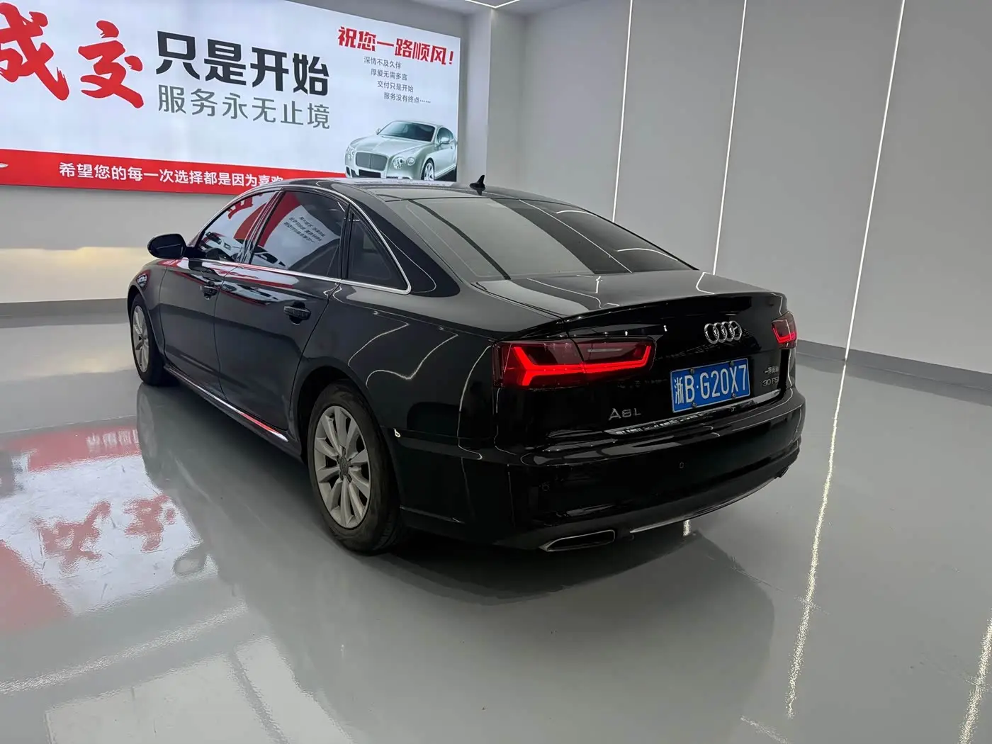 Audi A6L 2016 — Photo 12/15