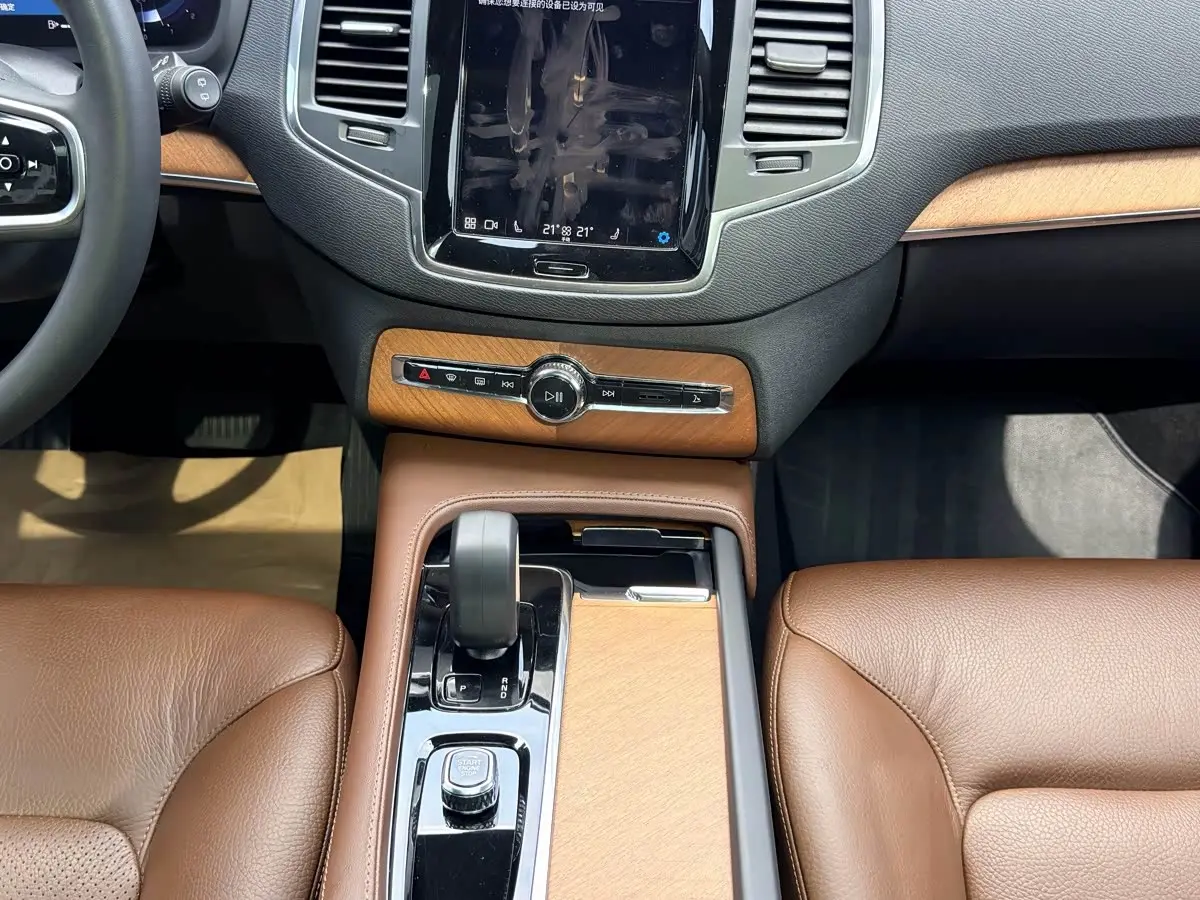 Volvo XC90 2023 — Фото 20/20