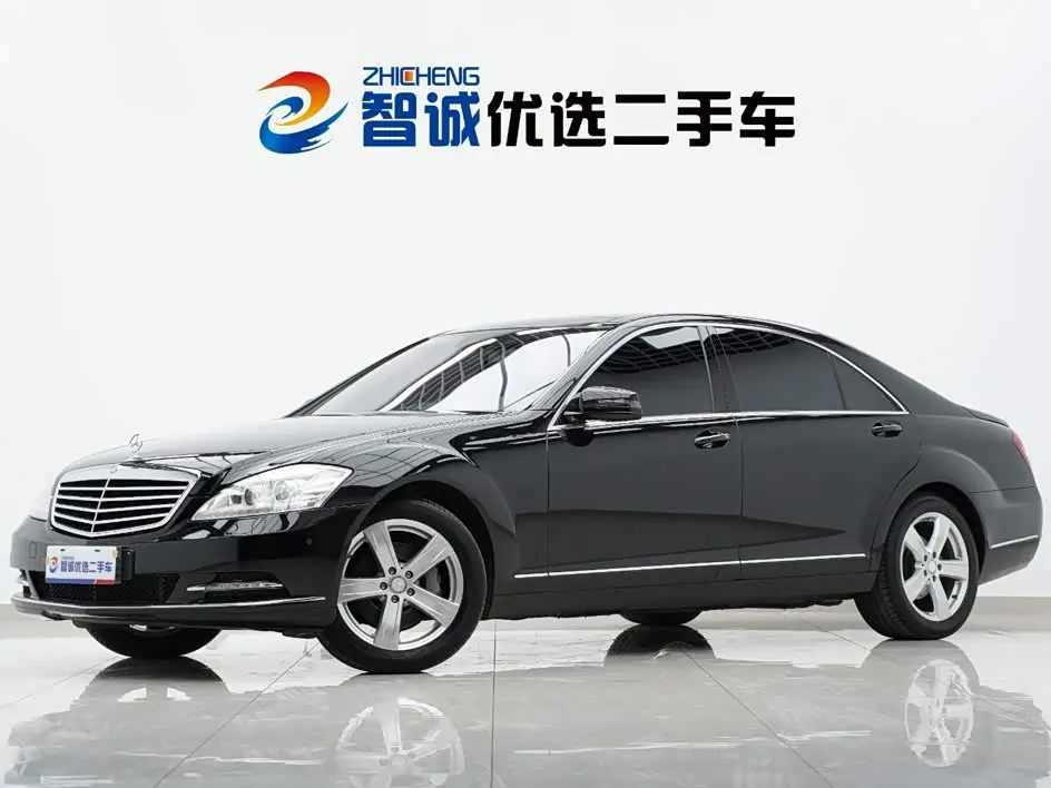Mercedes-Benz S-Class 2011 — Photo 1/20